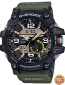 The ECD3340 - RD75 Terra Ranger Watch